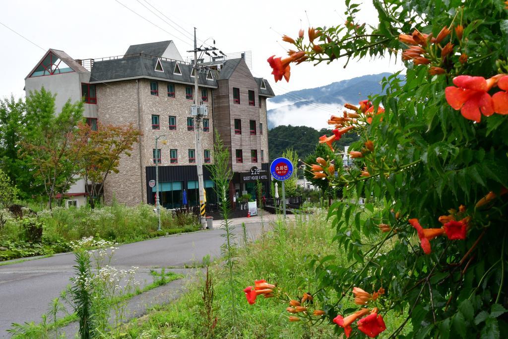 求礼郡 奴谷潭旅馆旅舍 外观 照片