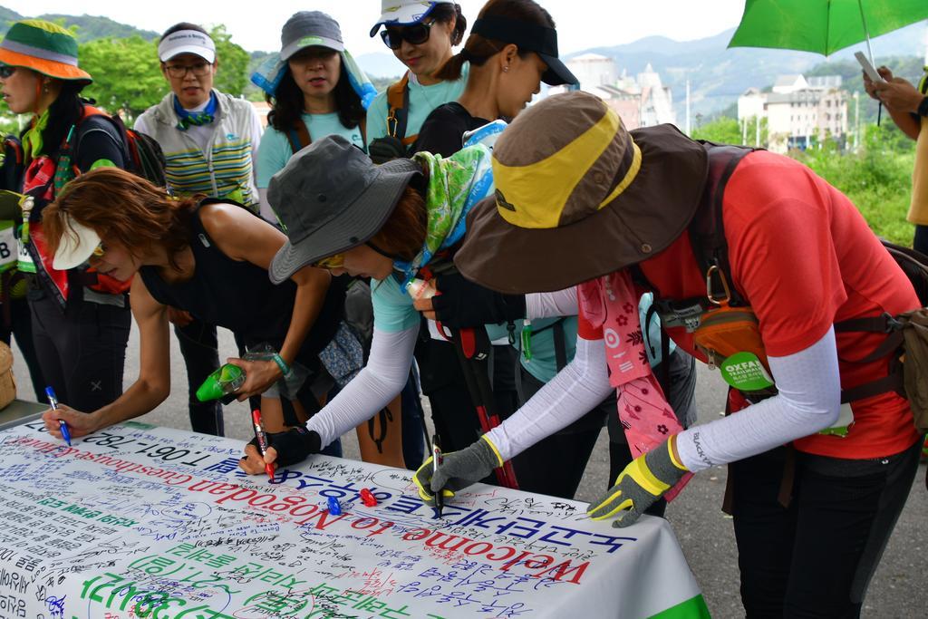 求礼郡 奴谷潭旅馆旅舍 外观 照片